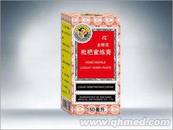 點(diǎn)擊放大 金銀花枇杷蜜煉膏