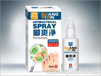 點(diǎn)擊放大 腳爽盡