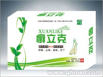 點擊放大 癬立克