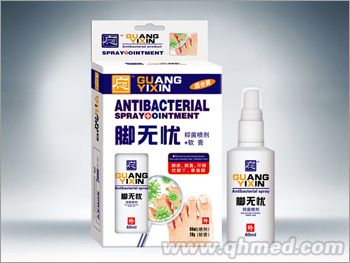 點(diǎn)擊放大 腳無(wú)憂