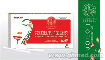 點擊放大 花紅濕癢抑菌凝膠