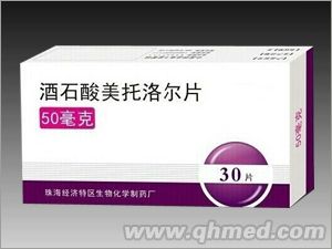 點(diǎn)擊放大 酒石酸美托洛爾片