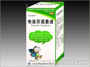 點(diǎn)擊放大 布洛芬混懸液