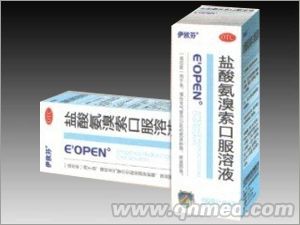 點(diǎn)擊放大 鹽酸氨溴索口服溶液