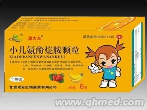 點(diǎn)擊放大 小兒氨酚烷胺顆粒