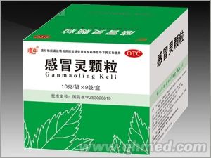 點(diǎn)擊放大 感冒靈顆粒