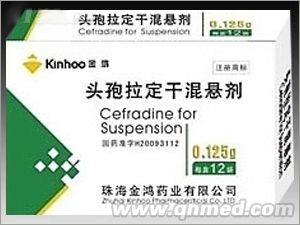 點(diǎn)擊放大 頭孢拉定干混懸劑