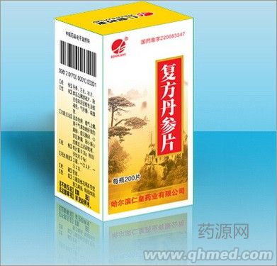 點(diǎn)擊放大 復(fù)方丹參片