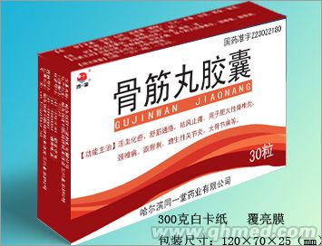 �ǽ����z�� 