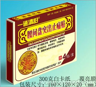 ���g�P(p��n)ͻ��ֹʹ�N 