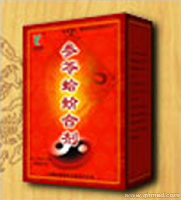 點擊放大 參苓蛤蚧合劑