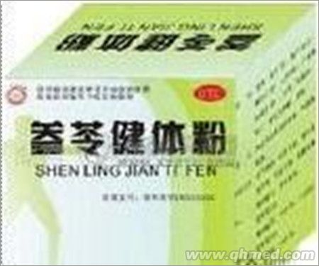 點(diǎn)擊放大 參苓健體粉