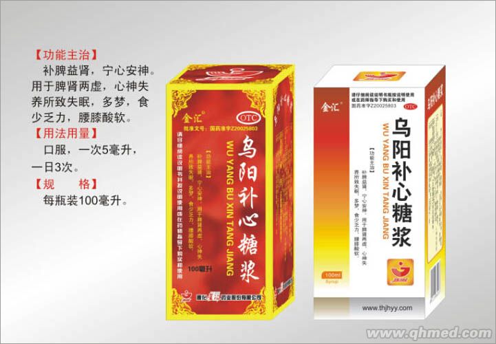 ����a���ǝ{ 