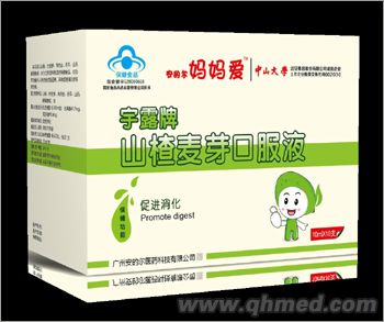 點(diǎn)擊放大 媽媽愛(ài)三楂麥芽口服液