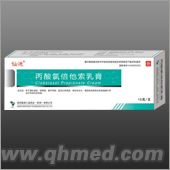 點(diǎn)擊放大 丙酸氯倍他索乳膏