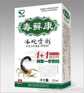 ���\�����߇��� 