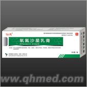 點擊放大 氧氟沙星乳膏