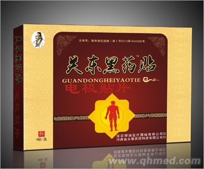 �P(gu��n)�|��ˎ�N 