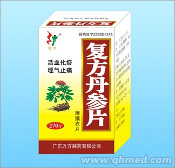 點(diǎn)擊放大 復(fù)方丹參片270片