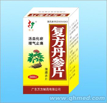 點(diǎn)擊放大 復(fù)方丹參片200片
