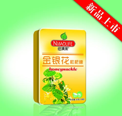 點(diǎn)擊放大 紐澳萊金銀花枇杷糖 金銀花枇杷糖