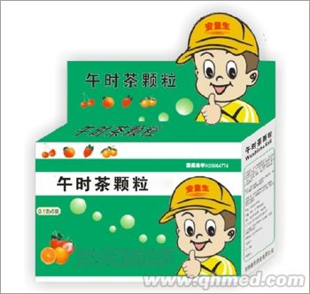 點(diǎn)擊放大 午時(shí)茶顆粒