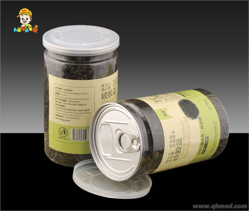 點擊放大 絞股藍