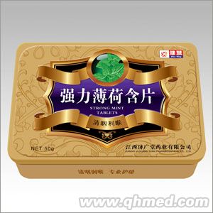 點擊大放