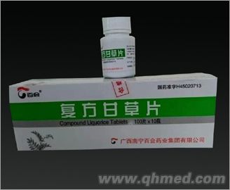 ��(f��)���ʲ�Ƭ 