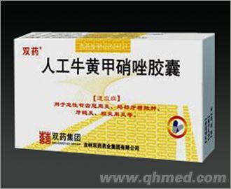 �˹�ţ�S�������z�� 