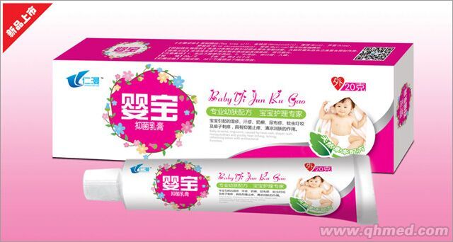 點擊放大 嬰寶抑菌乳膏