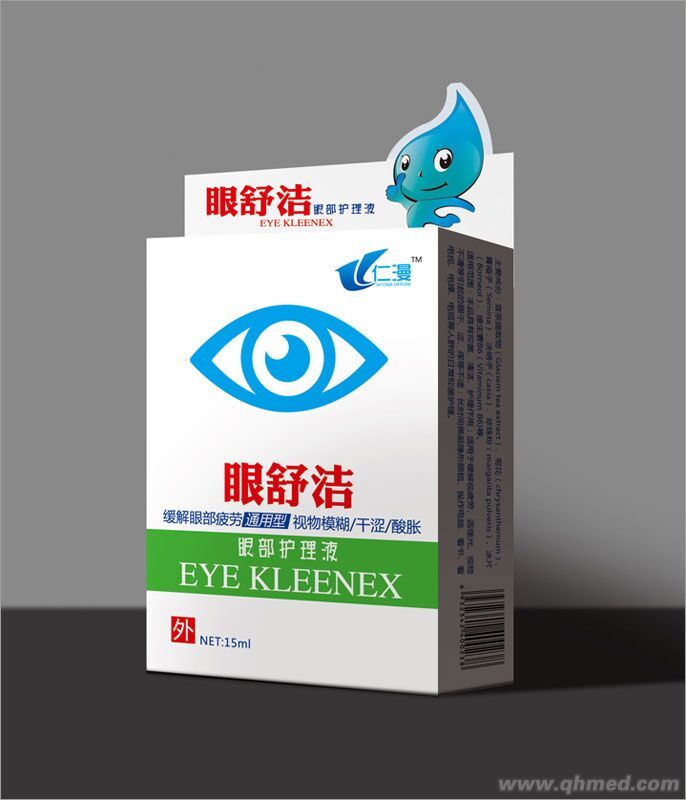 點擊放大 眼舒潔眼部護理液