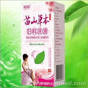 點(diǎn)擊放大 苗山草本婦科洗液