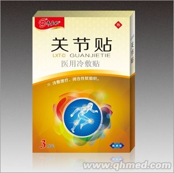 �P(gu��n)��(ji��)�N�t(y��)������N 