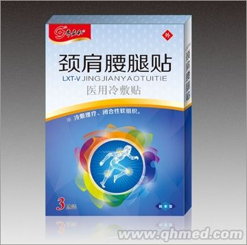 �i�������N�t(y��)������N 