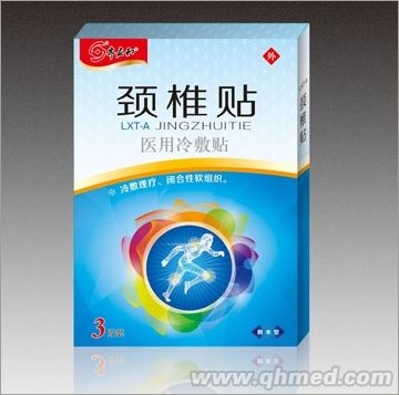 �i׵�N�t(y��)������N 