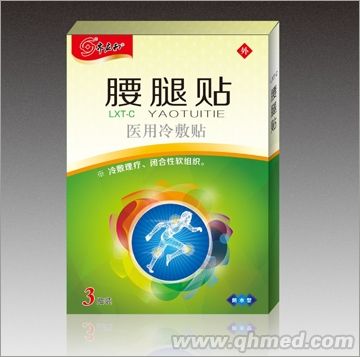 �����N�t(y��)������N 