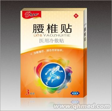 ��׵�N�t(y��)������N 