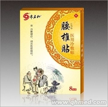 ��׵�N�t(y��)������N