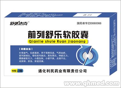 ����_��ǰ���昷ܛ�z�� 