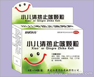 ����_��С�����ֹ���w�� 