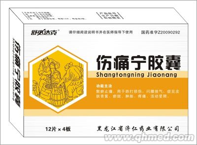 ����_�˂�ʹ���z�� 