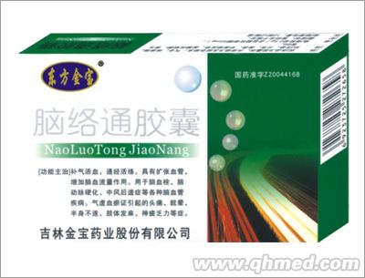 �|�������X�j(lu��)ͨ�z��   