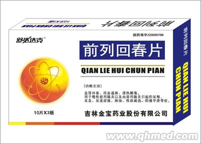 ����_��ǰ�лش�Ƭ   