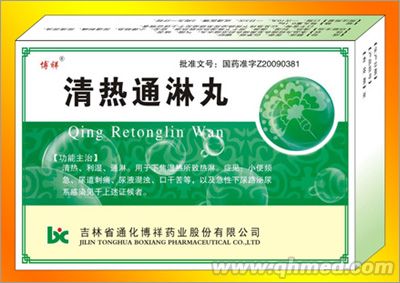 �������ͨ����(�����t(y��)��) 