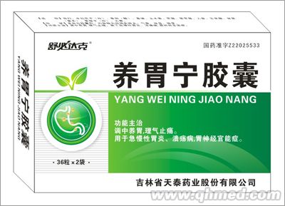 ����_���B(y��ng)θ���z�� 