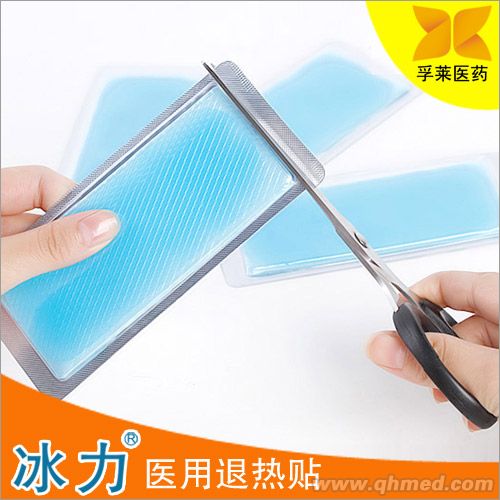 點擊放大 【鋁塑獨立裝】冰力精品醫(yī)用退熱貼招商 【鋁塑獨立裝】冰力精品醫(yī)用退熱貼招商