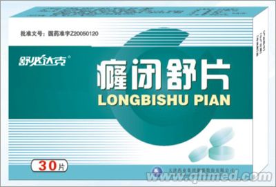 ����_����]��Ƭ������t(y��)����   