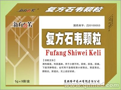 �·�ʯȔ��(f��)��ʯ�f�w��  