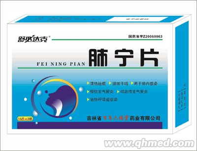 ����_�˷Ό�Ƭ    